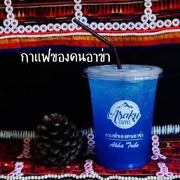 ASAKU COFFEE สาขา1