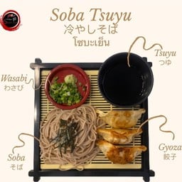 โซบะเย็น+เกี๊ยวซ่าหมู