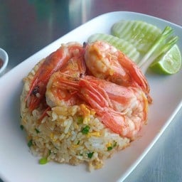 ข้าวผัด กุ้ง