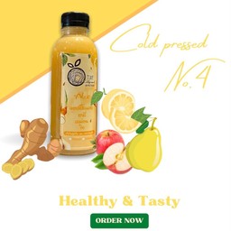 น้ำสกัดเย็นเบอร์4