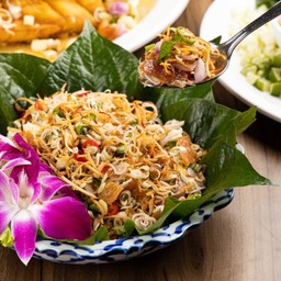 ยำตะไคร้ใบชะพลู