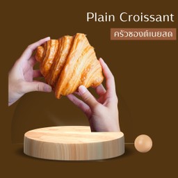 MENU_642868Wp_1661227520