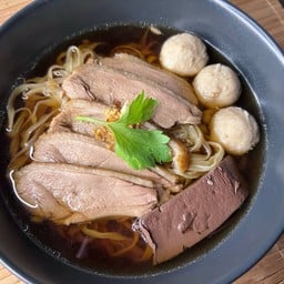 ก๋วยเตี๋ยวเป็ด+ลูกชิ้นเป็ด