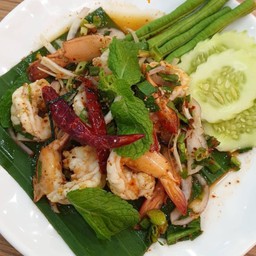 ลาบกุ้ง