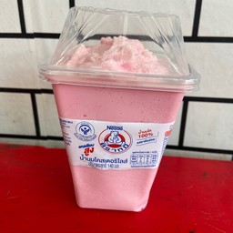 นมหมีนมชมพูปั่น