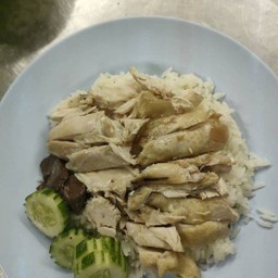 ข้าวมันไก่ต้ม