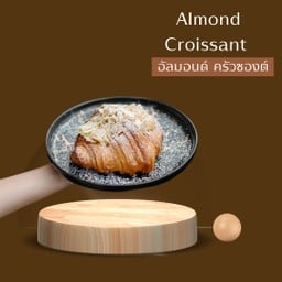 MENU_642868Wp_1661227052