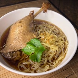 ก๋วยเตี๋ยวน่องติดสะโพก