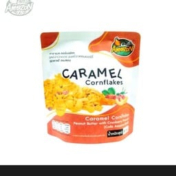 ลุงโยศูนย์รวมลูกชิ้นทอดติดล้อ