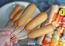 เฟรนฟราย น้องมังกร