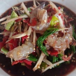 บ้านตำ ยำแซ่บ ซอย1(ตำครกแตก)