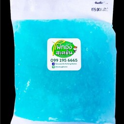 Cool Gel 250 g.(Frozen -30 Celsius Ready To Use)