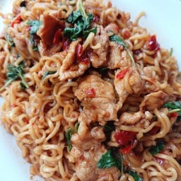 เพรามั้ยมึง ตลาดแม่วิไล