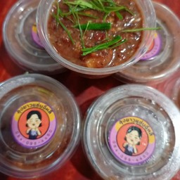 ปลาร้าบอง