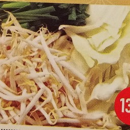 302.Kinchi motsu yasai mori