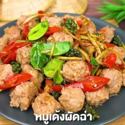 ข้าวหมูเด้งผัดฉ่า