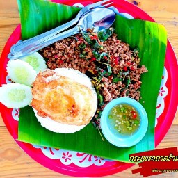 กระเพราถาดร้านอีอีฟ (Halal) หลัง ม.บูรพา บางแสน ชลบุรี