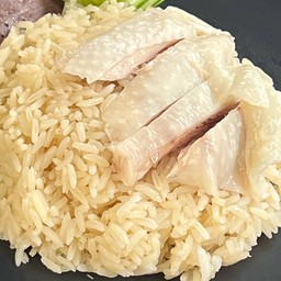 ข้าวมันไก่ (ธรรมดา)