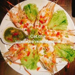 กุ้งแม่น้ำอบชีส