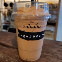 ชาไทยปั่น