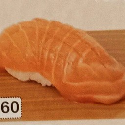660. SALMON