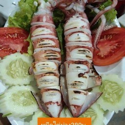 หมึกไข่ย่าง