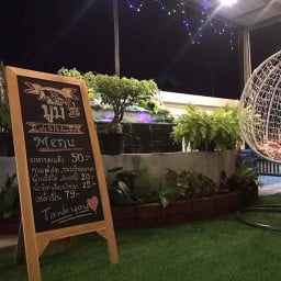 ปังกับบูม Cafe & Restaurant ปังกับบูม cafe & Restaurant