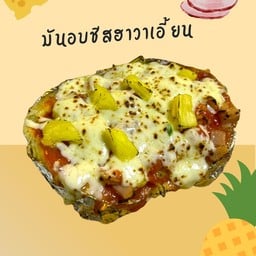 มันโคตรชีส ตลาดแดนเนรมิต