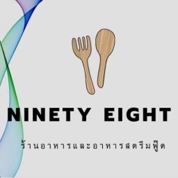 98 Kitchen  เอกชัย