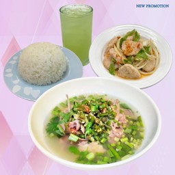 โปรเล้งแซ้บ...แซ่บ ยำหมูเด้ง