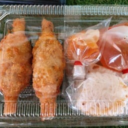 กุ้งพันอ้อย (2ไม้)