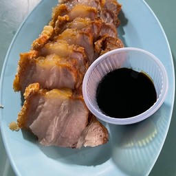 หมูกรอบ