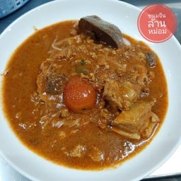 ขนมจีน ล้านหม่อม มหาวิทยาลัยนเรศวร