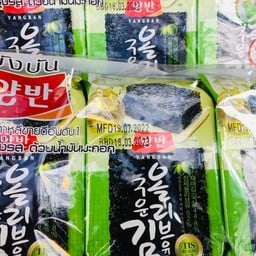 สาหร่าย