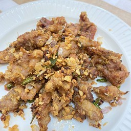 ไก่ทอดคั่วพริกเกลือ