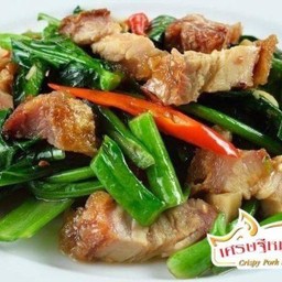 คะน้าหมูกรอบ(กับข้าว)