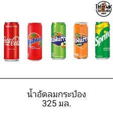 เครื่องดื่ม กระป๋อง