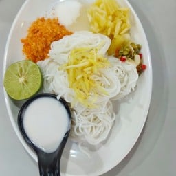 ขนมจีนซาวน้ำ