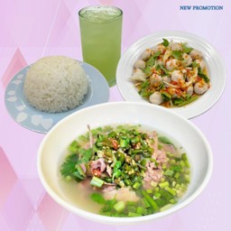 โปรเล้งแซ้บ...แซ่บ ยำลูกชิ้นหมู