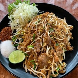 เจ๊นางตำแซ่บ