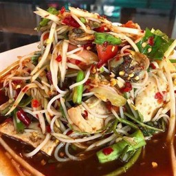 ตำป่าหมูยอ