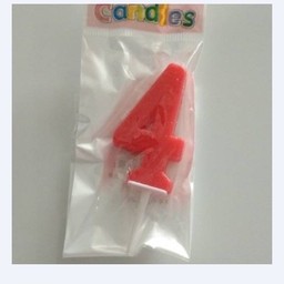 เทียนตัวเลข 4