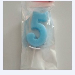 เทียนตัวเลข 5
