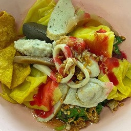 เกี้ยวเย็นตาโฟ แห้ง