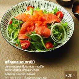 สลัดแซลมอนซาชิมิ