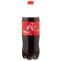โค้ก1.25 ลิตร