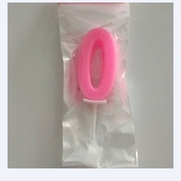 เทียนตัวเลข 0