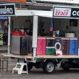 บิวตี้ Coffee