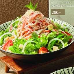 ซีซาร์สลัดปูอัด