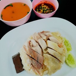 ข้าวมันไก่ พิเศษ